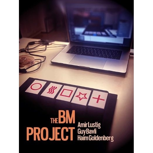 BM Project